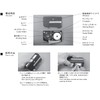 NTT-AT ATC-RE-01 Optical Connector Cleaner
