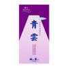 Blue Cloud Violet Rose, Approx. 4.4 oz (125 g)