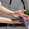 HOOMCOOM Kitchen Towel, Kitchen Cloth, Dish Towel with Loop, Set