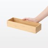 Mujin Ryohin Stackable Bamboo Storage Box, Small, Storage Supplies, Width