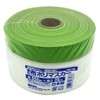 WAKI CM-101 Cloth Polymasker, Polymer Cloth Masking Tape, Width 21.7