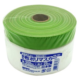 WAKI CM-101 Cloth Polymasker, Polymer Cloth Masking Tape, Width 21.7 inches (550 mm) x Length 82.0 ft (25 m)