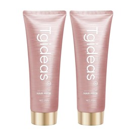 Tgideas Hydrolyzed Keratin Hair Mask - Deep Repair Conditioning Smooth Shine - Hair Mask Conditioner Conditioning for All Hair Types - Specification: 2 Bottle
