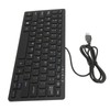 Mini Keyboard Mini Ultra Thin 78 Keys USB Wired Keyboard
