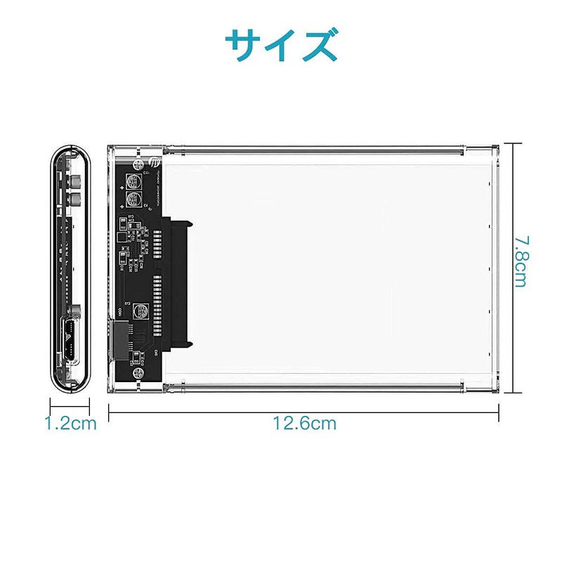 YFFSFDC Type-C 2.5 Inch HDD/SSD Case, USB3.1 Gen1 Drive Case,