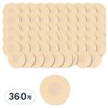 Kelbon Men's Cover Nipple Patch Band Round, 360 Pieces / 켈본 남성용 커버 니플패치 밴드 원형, 360개