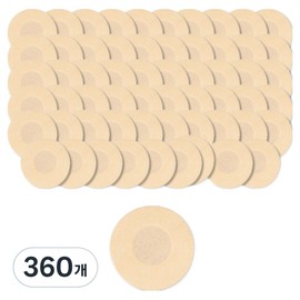 Kelbon Men's Cover Nipple Patch Band Round, 360 Pieces / 켈본 남성용 커버 니플패치 밴드 원형, 360개