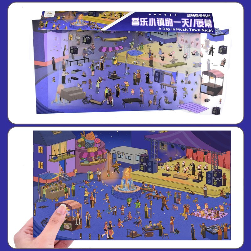 1 Sets DIY 3D Fun Large Size Music Town House