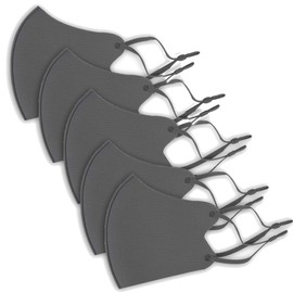 Sanmoto Dream Mask Premium Mask, Washable, 3D, Thick, Unisex, Ear Size Adjustment, Stopper, Super Fit Material, Waterproof, Individually Packaged, Gray, Pack of 5