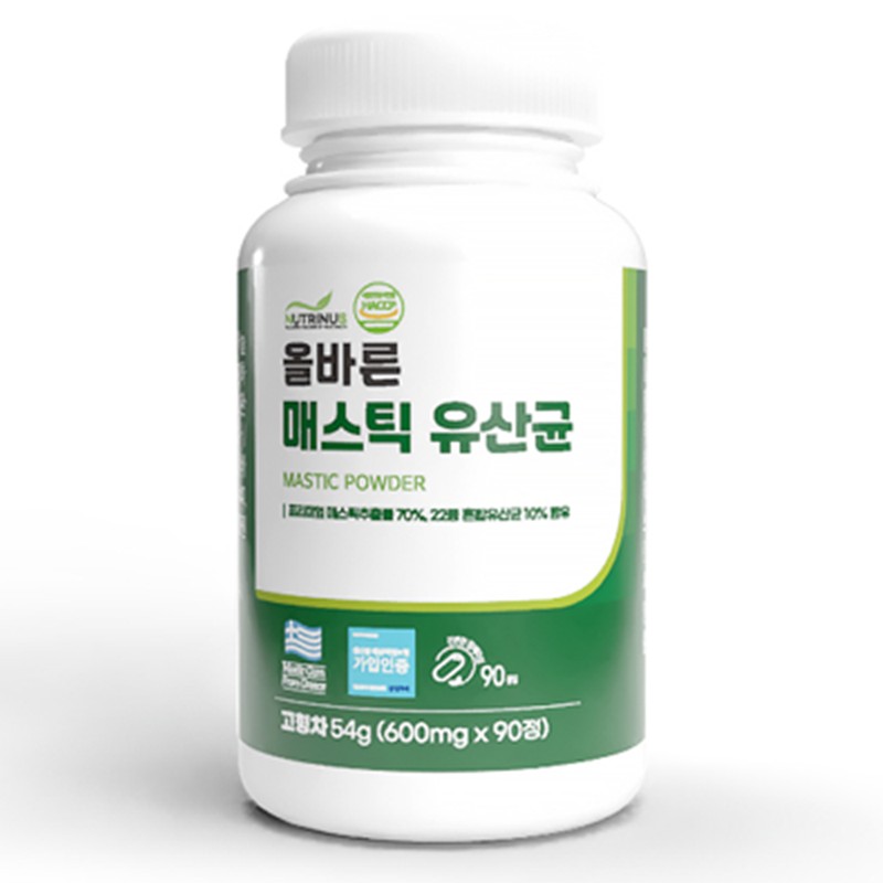 nutrinus Stomach Health Mastic Gum 600mg / 위건강 매스틱 검