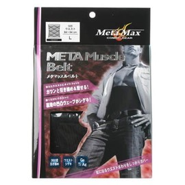 Needs Germanium Titanium Silver Compound Waist Tightening Meta-Muscle Belt Style Up Inner - black (black 19-3911tcx)