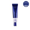 Jas Glutathione Cream Expert 1000 30ml / 쟈스 글루타치온 크림 엑스퍼트 1000 30ml