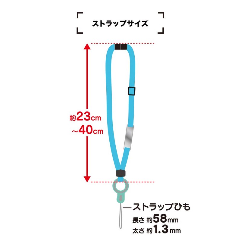 Rasta Banana Kids Neck Strap with Reflector and Safety Parts,