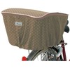 MARUTO D-4RMT Fashion Basket Cover for Regular Back Cage, Single