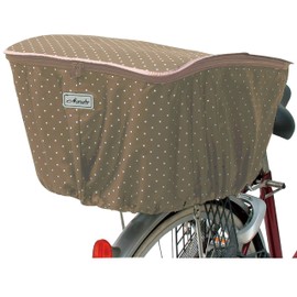 MARUTO D-4RMT Fashion Basket Cover for Regular Back Cage, Single Tier, Beige