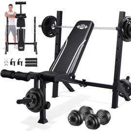 OPPSDECOR 900LBS Foldable Weight Bench with Leg Extension and Leg Curl,Adjustable Bench Press Set with Weight Storage, Strength Training Workout Bench for Home Gym