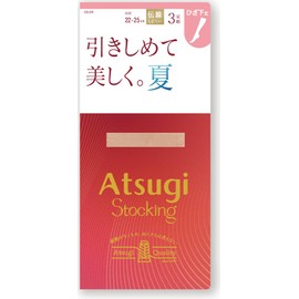 Atsugi FS80523P Women's Stockings, Tighten and Beautiful, Summer, Below Knee Length, 3 Pairs Set, Compression, nude beige