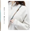 Gizel Smartphone Strap, Shoulder Strap, Smartphone Shoulder, Thick Rope, Knitted,