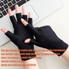 Umeloeo Women's UV Protection Gloves, UPF 50+, Cooling Sensation, Mesh