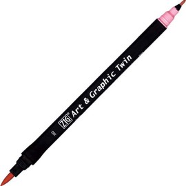 Kuretake ZIG Art and Graphic Twin Tip Bürste Marker 202 Light Magenta