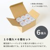 Tree of Life, Delicious Herbal Tea, Moon Garden, Set of