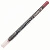Gel Slide Lipliner Pencil by She Makeup (Mauve - GL09)