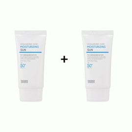 Bulletinash Partners Ten Zero Sun Cream Mixed Tea Hyaluronic Acid Moisturizing Sun 50g 4pcs / 텐제로 선크림 혼합자차 히알루론산 모이스처라이징 선 50g 4개
