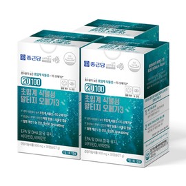 Chong Kun Dang Vegetable Microalgae Supercritical Altige Omega 3 Vitamin D for Pregnant Women for 3 Months / 종근당 식물성 미세조류 초임계 알티지 오메가3 비타민D 임산부 3개월분