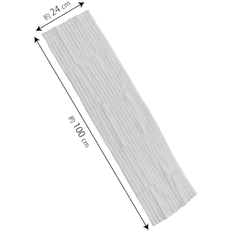 OHE CB3 Body Towel, White, Approx. Width 9.4 x Length