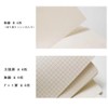 [Loose Leaf Compatible A5/A6] Magnetic, Cute Notebook Cover, PU Leather,