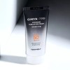 기미야 [2개]기미야 미백 톤업 선크림 50ml [2PCS] KiMiYa Whitening Tone
