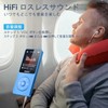 RUIZU 32GB MP3 Player Bluetooth