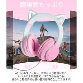 GHDVOP Cat Ear Headphones, Bluetooth 5.1, Nekomimi Headphones, Wireless Headphones, Wireless Headphones, LED Included, Sparkling, Rainbow Color Conversion, Microphone Included, Japanese Instruction