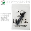 Pin PING G440 Sleeve G430 MAX 10K G430 HL G430