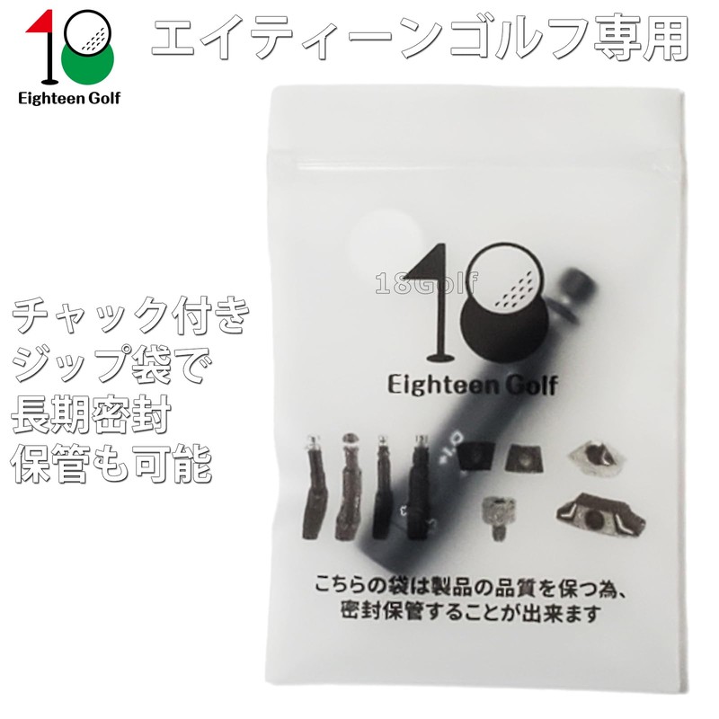 Pin PING G440 Sleeve G430 MAX 10K G430 HL G430