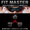 Afit AF-804 Men's Polarized Sunglasses, Rimless Fit Master, Perfect Fit