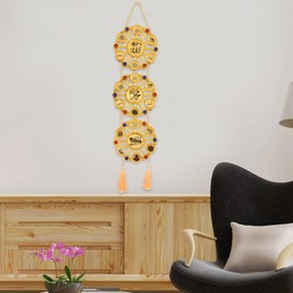 CHUNGROO KhwajaDarbar Car Hanging Decor Allah Mohammed Ayatul Kursi Ayats Muslim Gift