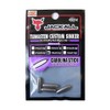 JACKALL(ジャッカル) シンカー JKタングステンシンカー キャロライナ スティック 3.5g (1/8oz) 4個入