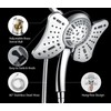 GRICH 2.5GPM Shower Head with Handheld Spray Combo: 2 in