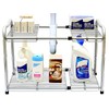 Deco Brothers Under Sink 2 Tier Expandable Shelf Organizer, Gray