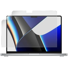Belmond MacBook Pro 14 Inch Screen Protector Film | Made in Japan Triple Paste Macbook Pro 14 Film Smooth Strong Anti-Glare Ultra Anti-Glare Blue Light Cut (M3 / M3 Pro / M3 Max / M2 Max / M1 Pro / M1