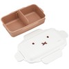 Kutsuwa Miffy Sealed 4-Closure Single Tier Bento Box