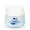 DR Plant Sekkoku Orchid Cleansing Balm, 3.2 oz (90 g),