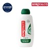 borotalco [Borotalco] Crema Velutante Shower Cream Only / [보로탈코] 크레마 벨루탄테 샤워크림 단품