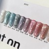 Revzel Revgel Light-On Reflective Glitter Gel 10-piece set / 레브젤