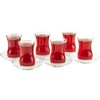 BullyBae Turkish Tea Glasses and Saucers Set (12 Pieces), Arabic