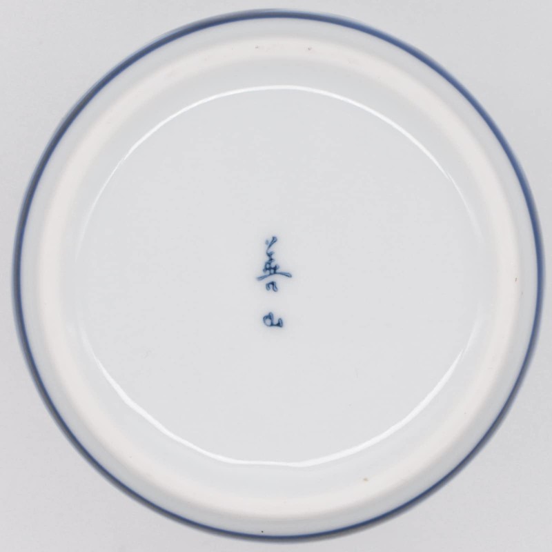 Nishiki Pottery Hasami Ware Stocker (Preserved Pottery) (Small) Majorica Pattern