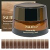Sum Permenta Lift Intense Firming Cream 50ml+50ml Cosmetic Sample Special Project / 숨 퍼멘타리프트 인텐스 퍼밍 크림 50ml+50ml 화장품 샘플 특별 기획