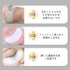 PAVIKE Eye Pads Pack, 50 Pairs/50 Sheets Set, Eye Protective