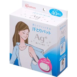 Iris Ohyama Sweat Pats, 40 Sheets, 20 Pieces, White